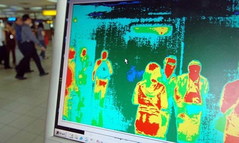 Thermo Vision